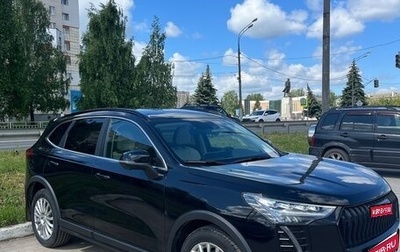 Haval Jolion, 2025 год, 2 700 000 рублей, 1 фотография