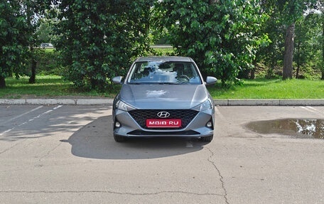 Hyundai Solaris II рестайлинг, 2020 год, 1 650 000 рублей, 1 фотография