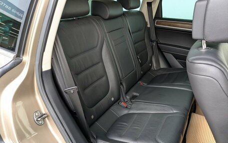 Volkswagen Touareg III, 2016 год, 3 200 000 рублей, 25 фотография
