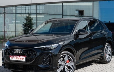 Audi Q5, 2026 год, 6 500 000 рублей, 1 фотография