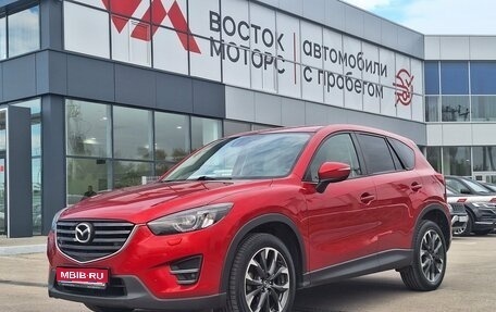 Mazda CX-5 II, 2016 год, 2 390 000 рублей, 1 фотография