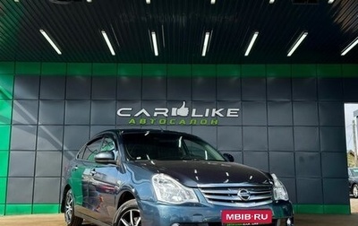 Nissan Almera, 2013 год, 529 000 рублей, 1 фотография