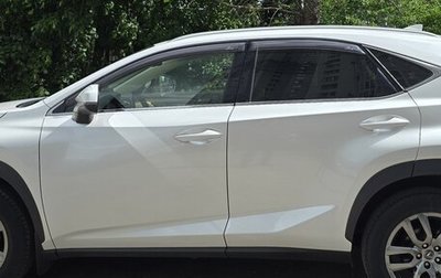 Lexus NX I, 2019 год, 3 400 000 рублей, 1 фотография