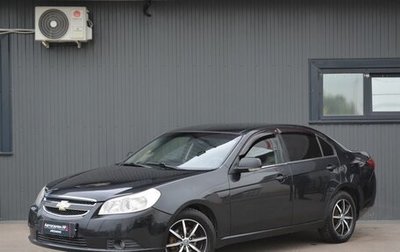 Chevrolet Epica, 2011 год, 559 888 рублей, 1 фотография