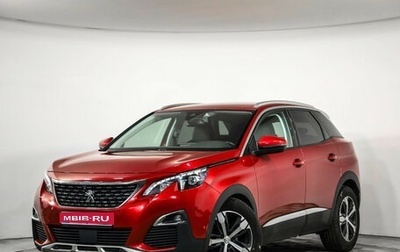 Peugeot 3008 II, 2019 год, 1 699 000 рублей, 1 фотография