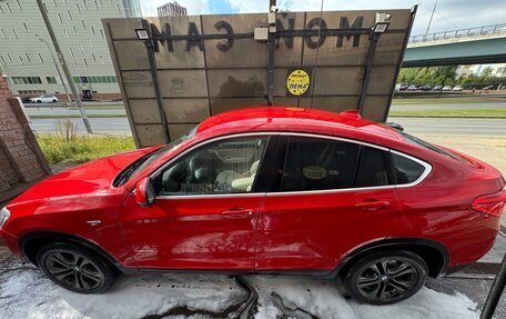 BMW X4, 2017 год, 2 600 000 рублей, 7 фотография
