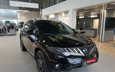 Nissan Murano, 2009 год, 1 200 000 рублей, 1 фотография