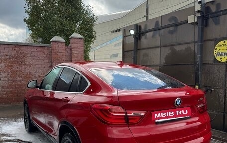 BMW X4, 2017 год, 2 600 000 рублей, 4 фотография