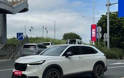 Honda Vezel, 2023 год, 1 575 000 рублей, 1 фотография