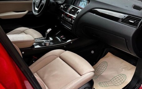 BMW X4, 2017 год, 2 600 000 рублей, 10 фотография