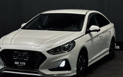 Hyundai Sonata VII, 2019 год, 1 800 000 рублей, 1 фотография