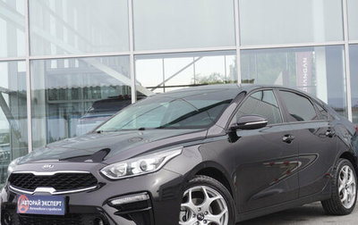 KIA Cerato IV, 2021 год, 2 170 000 рублей, 1 фотография