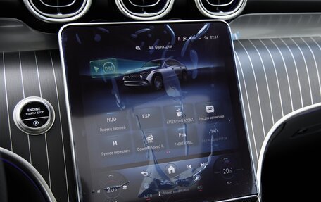 Mercedes-Benz GLC Coupe, 2026 год, 9 300 000 рублей, 21 фотография
