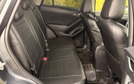 Mazda CX-5 II, 2013 год, 1 530 000 рублей, 3 фотография