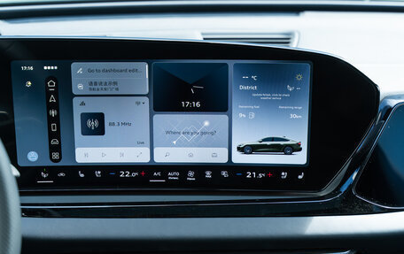 Audi A5, 2026 год, 6 500 000 рублей, 14 фотография