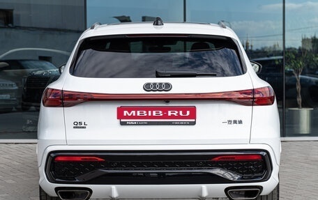 Audi Q5, 2026 год, 6 899 000 рублей, 5 фотография