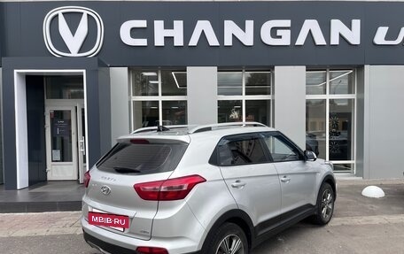 Hyundai Creta I рестайлинг, 2017 год, 1 465 000 рублей, 3 фотография