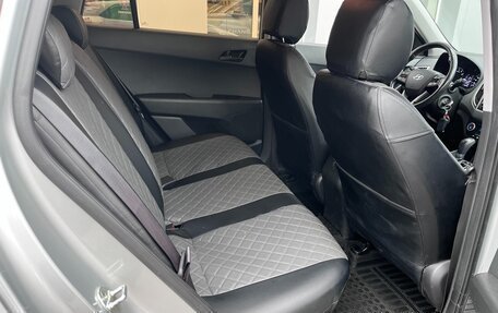 Hyundai Creta I рестайлинг, 2017 год, 1 465 000 рублей, 11 фотография