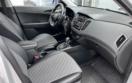 Hyundai Creta I рестайлинг, 2017 год, 1 465 000 рублей, 10 фотография