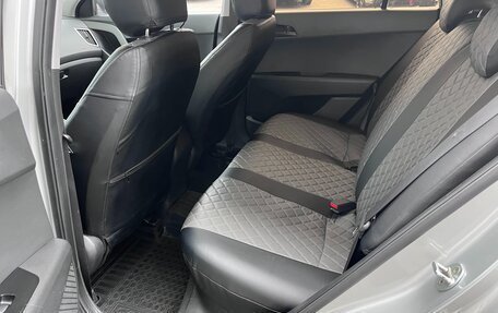 Hyundai Creta I рестайлинг, 2017 год, 1 465 000 рублей, 12 фотография