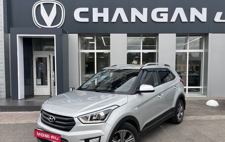 Hyundai Creta I рестайлинг, 2017 год, 1 465 000 рублей, 6 фотография