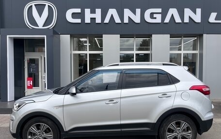 Hyundai Creta I рестайлинг, 2017 год, 1 465 000 рублей, 5 фотография