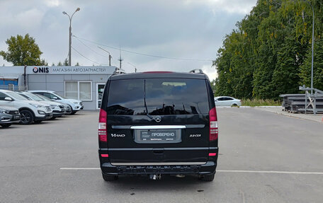 Mercedes-Benz Viano, 2012 год, 2 100 000 рублей, 10 фотография