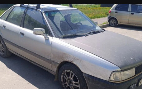 Audi 80, 1989 год, 70 000 рублей, 3 фотография