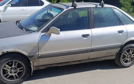 Audi 80, 1989 год, 70 000 рублей, 4 фотография