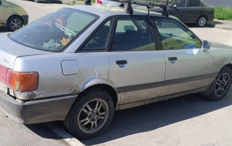 Audi 80, 1989 год, 70 000 рублей, 2 фотография