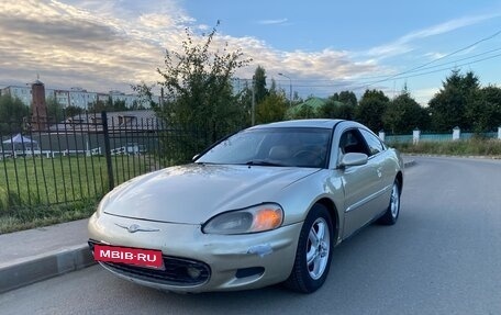 Chrysler Sebring II, 2000 год, 420 000 рублей, 14 фотография