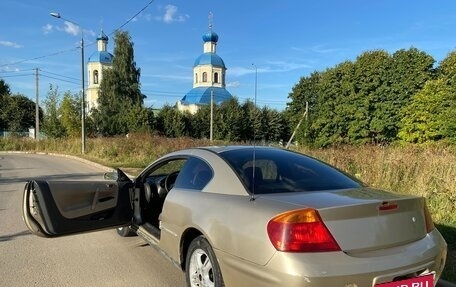 Chrysler Sebring II, 2000 год, 420 000 рублей, 21 фотография