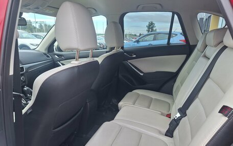 Mazda CX-5 II, 2016 год, 2 390 000 рублей, 10 фотография
