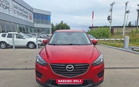 Mazda CX-5 II, 2016 год, 2 390 000 рублей, 7 фотография