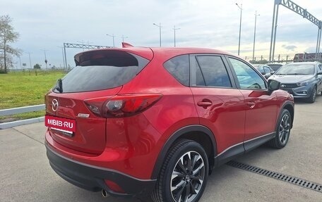 Mazda CX-5 II, 2016 год, 2 390 000 рублей, 4 фотография