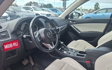 Mazda CX-5 II, 2016 год, 2 390 000 рублей, 8 фотография