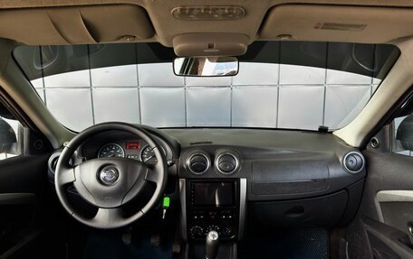 Nissan Almera, 2013 год, 529 000 рублей, 13 фотография