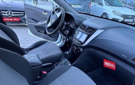 Hyundai Solaris II рестайлинг, 2013 год, 700 000 рублей, 6 фотография