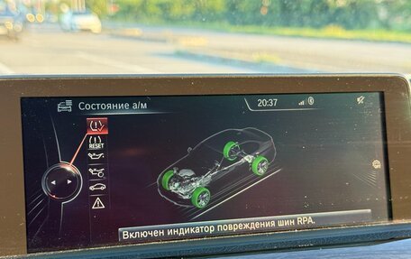 BMW 3 серия, 2012 год, 1 880 000 рублей, 12 фотография