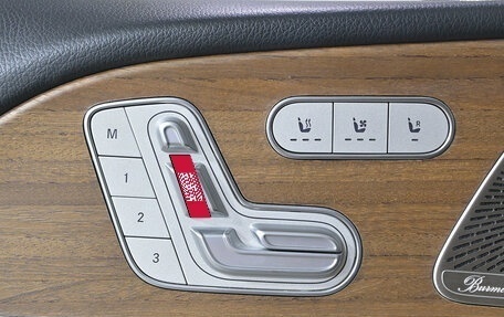 Mercedes-Benz GLS, 2021 год, 7 988 000 рублей, 15 фотография