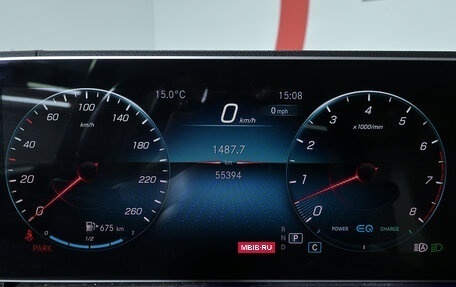 Mercedes-Benz GLS, 2021 год, 7 988 000 рублей, 11 фотография