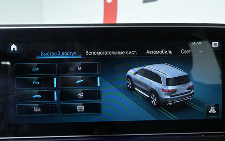Mercedes-Benz GLS, 2021 год, 7 988 000 рублей, 24 фотография