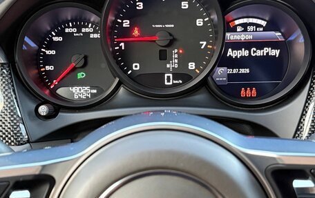 Porsche Macan I рестайлинг, 2021 год, 7 000 000 рублей, 8 фотография