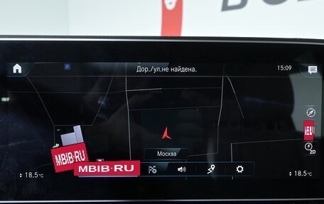 Mercedes-Benz GLS, 2021 год, 7 988 000 рублей, 25 фотография