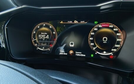 Geely Tugella FY11, 2022 год, 2 590 000 рублей, 33 фотография