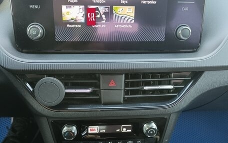 Skoda Rapid II, 2020 год, 1 490 000 рублей, 8 фотография
