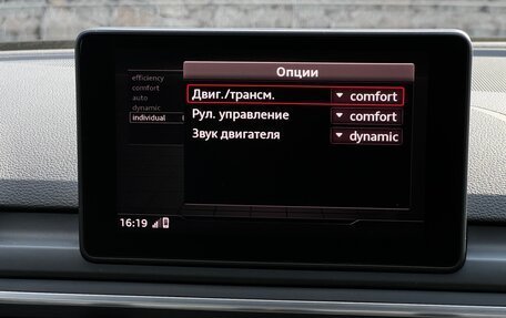 Audi A5, 2018 год, 3 099 000 рублей, 20 фотография