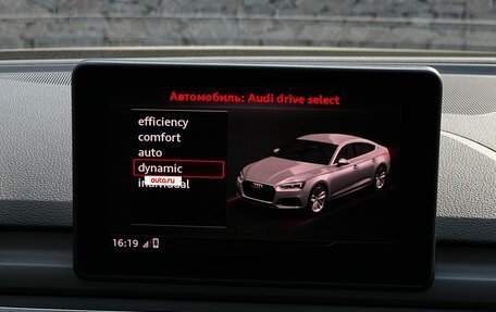 Audi A5, 2018 год, 3 099 000 рублей, 19 фотография