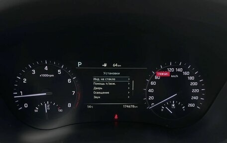 Genesis G80 I, 2018 год, 2 169 000 рублей, 11 фотография