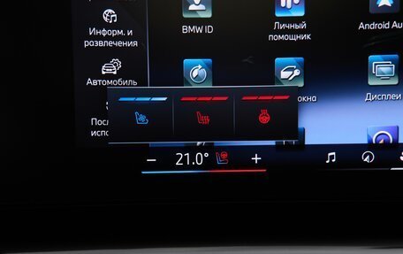 BMW 5 серия, 2026 год, 9 900 000 рублей, 19 фотография